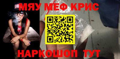 наркотики Бузулук