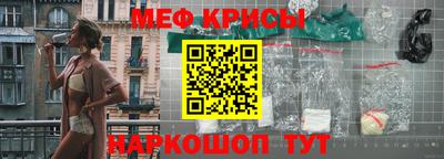 наркотики Бузулук