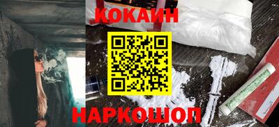 наркотики Бузулук