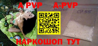 jwh Будённовск