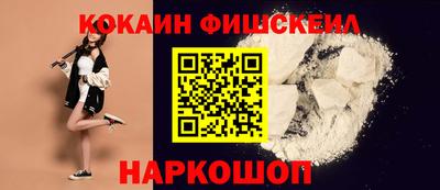 jwh Будённовск