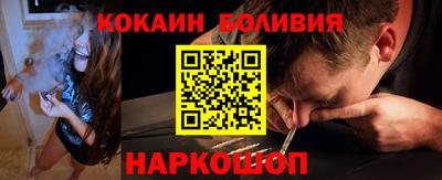 прущие крисы Бугуруслан