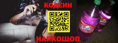 jwh Будённовск