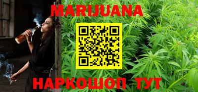 прущие крисы Бугуруслан