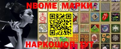прущие крисы Бугуруслан