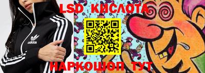 прущие крисы Бугуруслан