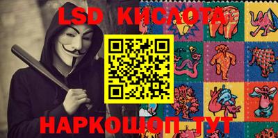 jwh Будённовск