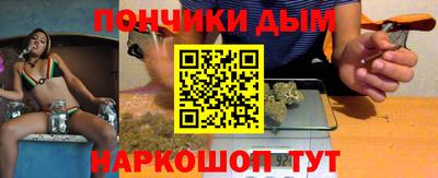 jwh Будённовск