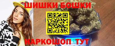 jwh Будённовск
