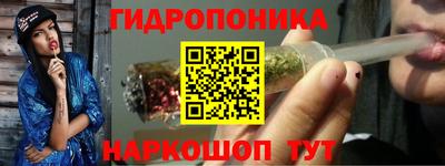 прущие крисы Бугуруслан