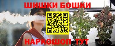 прущие крисы Бугуруслан