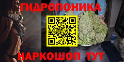прущие крисы Бугуруслан