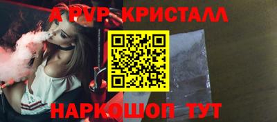 jwh Будённовск