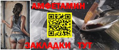 jwh Будённовск