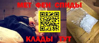 наркотики Бузулук