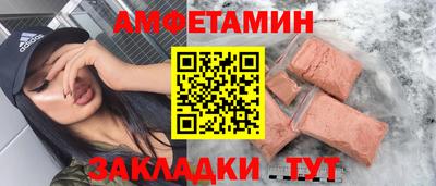 прущие крисы Бугуруслан