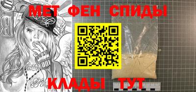 прущие крисы Бугуруслан