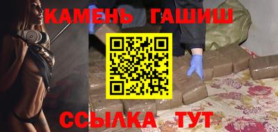 jwh Будённовск
