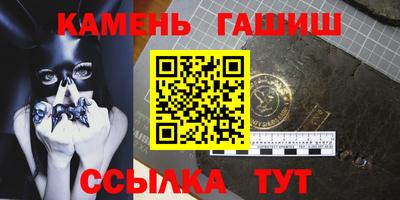 прущие крисы Бугуруслан