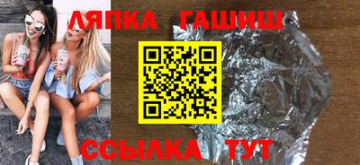 наркотики Бузулук