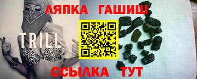 jwh Будённовск