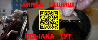 наркотики Бузулук