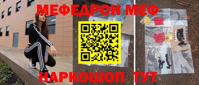 наркотики Бузулук