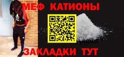 наркотики Бузулук