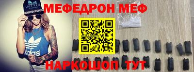 jwh Будённовск