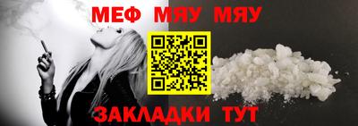прущие крисы Бугуруслан